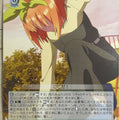 Weiss Schwarz The Quintessential Quintuplets 5HY/W101-030U U Yotsuba Nakano Trading Card NM