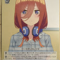 Weiss Schwarz The Quintessential Quintuplets 5HY/W90-091C C Miku Nakano Trading Card NM