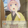 Weiss Schwarz The Quintessential Quintuplets 5HY/W90-074C C Ichika Nakano Trading Card NM