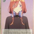 Weiss Schwarz The Quintessential Quintuplets 5HY/W90-097U U Miku Nakano Trading Card NM