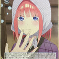 Weiss Schwarz The Quintessential Quintuplets 5HY/W90-094C C Nino Nakano Trading Card NM