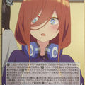 Weiss Schwarz The Quintessential Quintuplets 5HY/W90-092C C Miku Nakano Trading Card NM