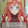 Weiss Schwarz The Quintessential Quintuplets 5HY/W90-069C C Itsuki Nakano Trading Card NM