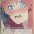 Weiss Schwarz The Quintessential Quintuplets 5HY/W90-064U U Itsuki Nakano Trading Card NM