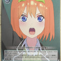 Weiss Schwarz The Quintessential Quintuplets 5HY/W90-032U U Yotsuba Nakano Trading Card NM
