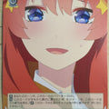 Weiss Schwarz The Quintessential Quintuplets 5HY/W90-036C C Itsuki Nakano Trading Card NM