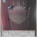 Weiss Schwarz The Quintessential Quintuplets 5HY/W90-062U U Nino Nakano Trading Card NM