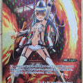 Wixoss Bk Wixoss WX07-036P R Flathro Trading Card NM