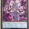 Wixoss Bk Wixoss WXK11-056 C Geissler Tube Trading Card NM