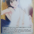 Weiss Schwarz To Love Ru TL/W42-034R R Yui Kotegawa Trading Card NM