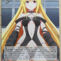 Weiss Schwarz To Love Ru TL/W42-003R R Yami Trading Card NM