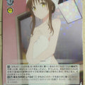 Weiss Schwarz To Love Ru TL/W42-037R R Mikan Yuuki Trading Card NM