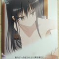 Weiss Schwarz To Love Ru TL/W37-T03TD TD Yui Kotegawa Trading Card NM