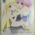Weiss Schwarz To Love Ru TL/W37-P03PR PR Yami Trading Card NM