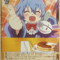 Weiss Schwarz Date A Live DAL/W99-082U U Yoshino Himekawa Trading Card NM