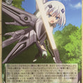 Weiss Schwarz Date A Live DAL/W99-034U U Origami Tobiichi Trading Card NM