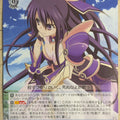 Weiss Schwarz Date A Live DAL/W99-084U U Yatogami Toka Trading Card NM