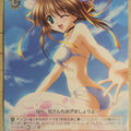 Weiss Schwarz Da Capo DC/W01-E11R R Nemu Asakura Trading Card NM