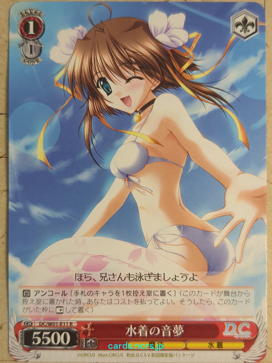Weiss Schwarz Da Capo DC/W01-E11R R Nemu Asakura Trading Card NM