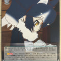 Weiss Schwarz Kemono Friends KMN/W51-047U U Gray Wolf Trading Card NM