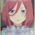 Weiss Schwarz The Quintessential Quintuplets 5HY/W83-122U U Miku Nakano Trading Card NM