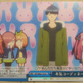 Weiss Schwarz The Quintessential Quintuplets 5HY/W83-135CC CC Futaro Uesugi Trading Card NM