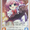 Chaos Grisaia CH/GR-017RR RR Sachi Komine Trading Card NM