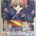 Chaos Grisaia CH/GR-015U U Makina Irisu Trading Card NM