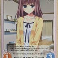 Chaos Grisaia CH/GR-044C R Trading Card NM
