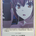 Chaos Maji de Watashi ni Koi Shinasai! CH/MJ-093C C Kazuko Kawakami Trading Card NM