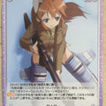Chaos Strike Witches CH/SW-098U U Charlotte E. Yeager Trading Card NM