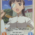Chaos Strike Witches CH/SW-006C C Mio Sakamoto Trading Card NM