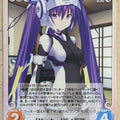 Chaos Maji de Watashi ni Koi Shinasai! CH/MJS-079R R Cockie Trading Card NM