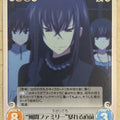 Chaos Maji de Watashi ni Koi Shinasai! CH/MJ-003R R Momoyo Kawakami Trading Card NM
