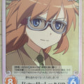 Chaos Strike Witches CH/SW-042T T Charlotte E. Yeager Trading Card NM