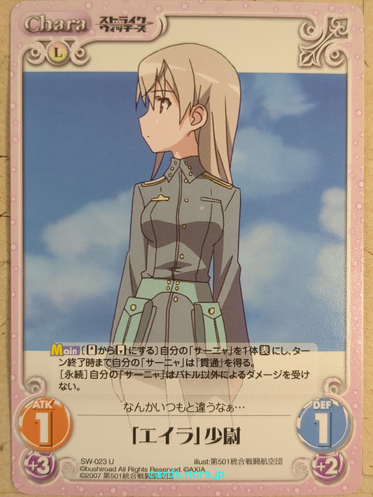 Chaos Strike Witches CH/SW-023U U Eila Ilmatar Juutilainen Trading Card NM