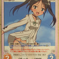 Chaos Strike Witches CH/SW-038C C Francesca Lucchini Trading Card NM