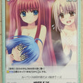 Chaos Sekai Seifuku Kanojo CH/NV-162R R Yumeko Yamino Trading Card NM