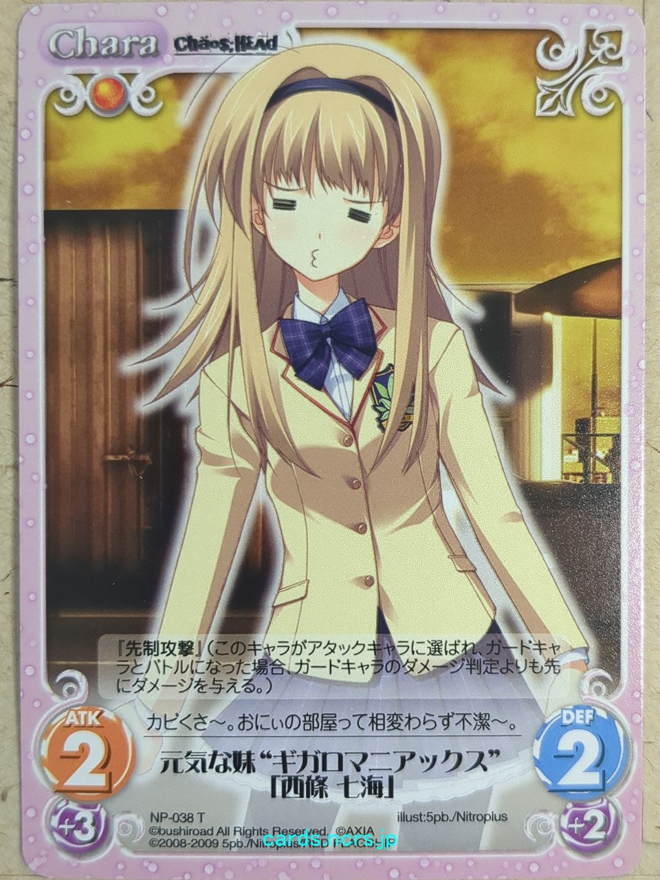 Chaos Chaos;Head CH/NP-038T T Nanami Nishijo Trading Card NM