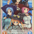 Chaos Sumaga CH/NP-023R R Spica Trading Card NM