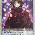 Chaos Tears to Tiara CH/AP-036R R Limwris Trading Card NM