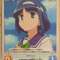 Chaos Twin Angel CH/TA-003C C Aoi Kannazuki Trading Card NM