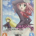 Chaos Student Council's Discretion CH/SI-054C C Mafuyu Shiina Trading Card NM
