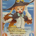 Chaos Sumaga CH/NP-008T T Mira Trading Card NM
