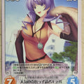Chaos Kimi ga ita Kisetsu CH/ag-T25 T Misa Aihara Trading Card NM