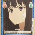 Re birth for you Lycoris Recoil RE/LR/001T-012 TD Takina Inoue Trading Card NM