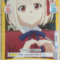 Re birth for you Lycoris Recoil RE/LR/001B-033 C Chisato Nishikigi Trading Card NM
