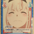 Re birth for you Lycoris Recoil RE/LR/001B-034 C Chisato Nishikigi Trading Card NM