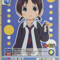 Victory Spark Mitsudomoe VS/MD/T07 TD Sakiko Matsuoka Trading Card NM