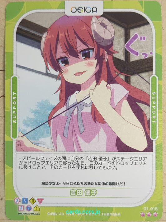 OSICA The Demon Girl Next Door OS/MCM-01-015 3 Star Yuko Yoshida Trading Card NM